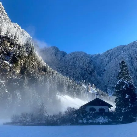 Отель Stubnerhof